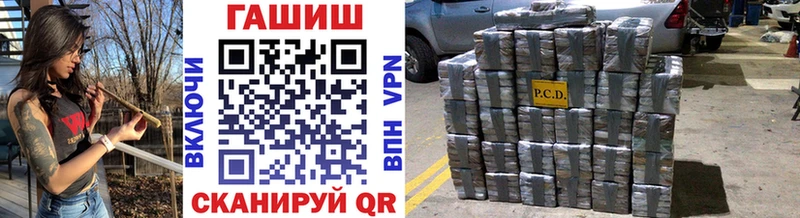 Наркота Добрянка Alpha-PVP МДМА МЕФ