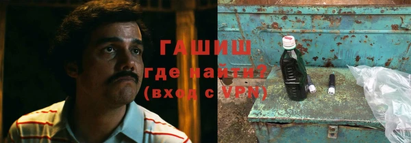 mix Абдулино