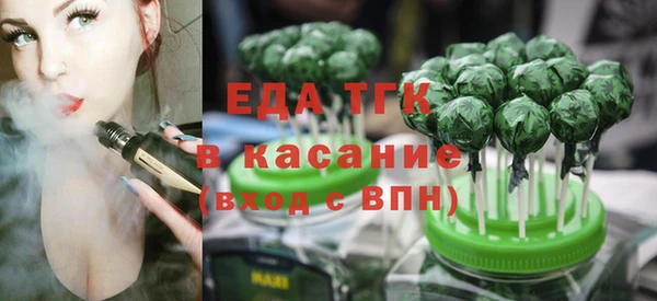 дурь Абинск