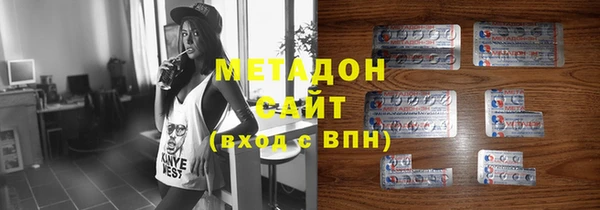 дурь Абинск
