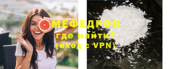 mix Абдулино