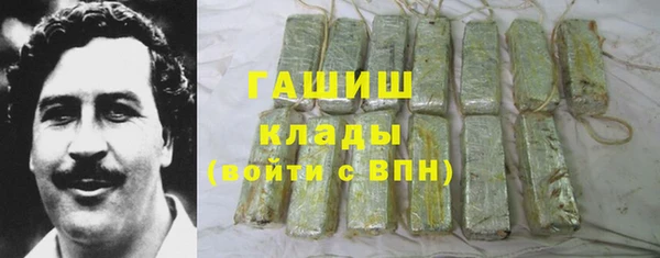 mix Абдулино