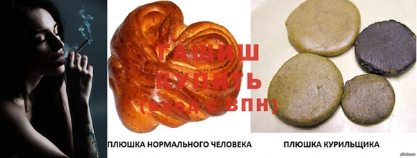 mix Абдулино