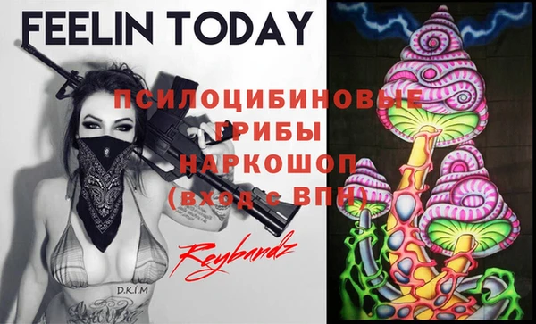 mix Абдулино