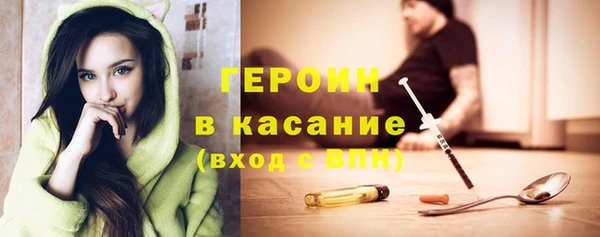 mix Абдулино