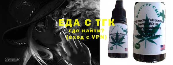 дурь Абинск