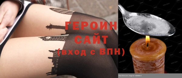 дурь Абинск