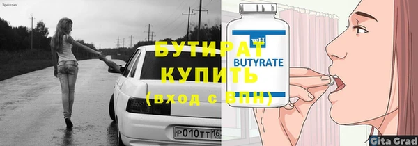 mix Абдулино