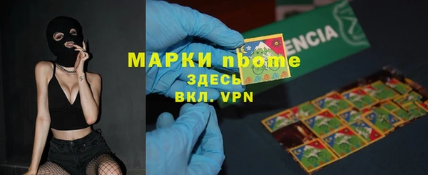 mix Абдулино
