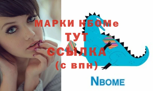 дурь Абинск