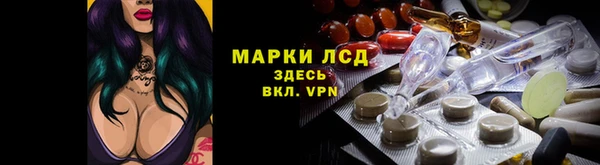 первитин Абаза