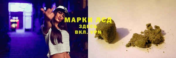 mix Абдулино