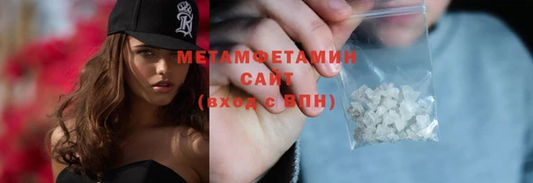 mix Абдулино