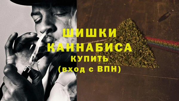 первитин Абаза