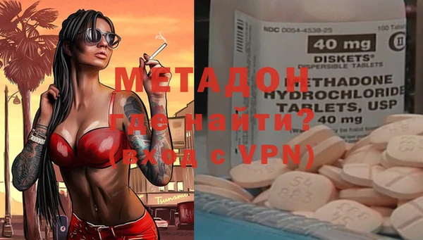 mix Абдулино