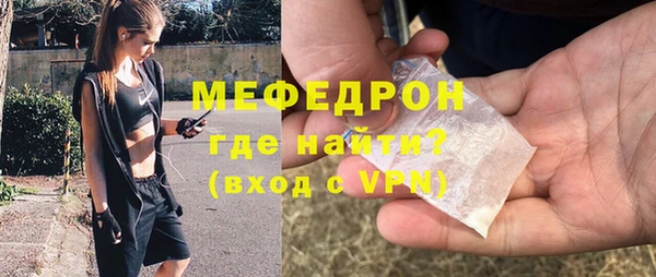 mix Абдулино