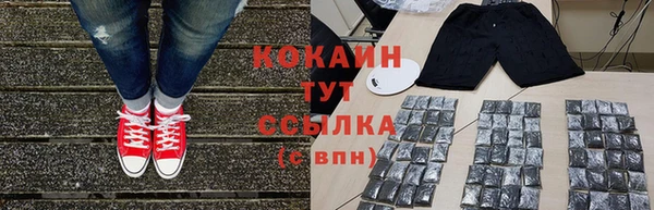 дурь Абинск
