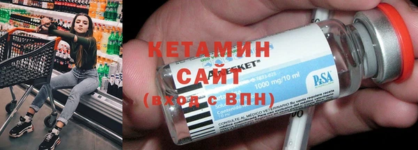 первитин Абаза