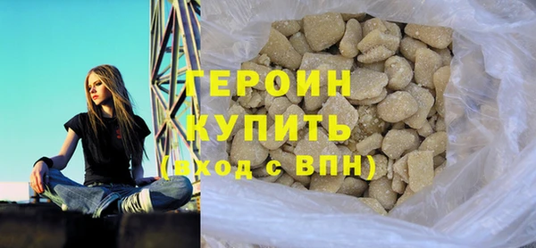 первитин Абаза