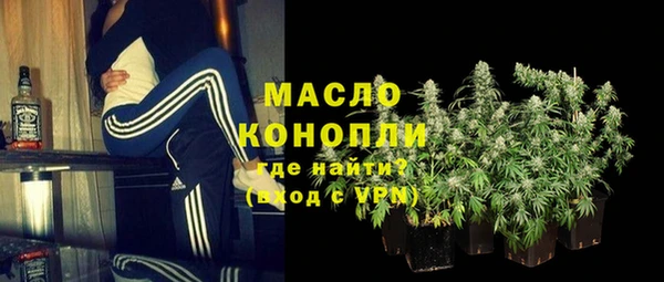дурь Абинск