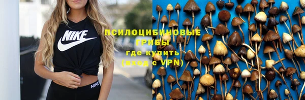 mix Абдулино