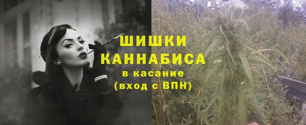 дурь Абинск