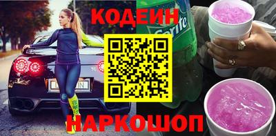 apvp Ликино-Дулёво
