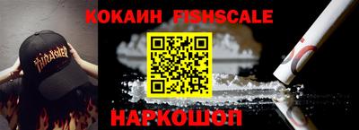 apvp Ликино-Дулёво