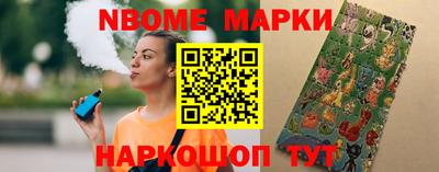 apvp Ликино-Дулёво