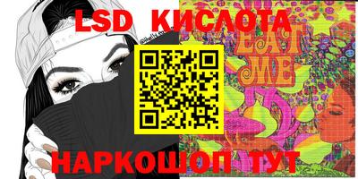 apvp Ликино-Дулёво