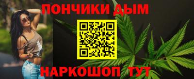 apvp Ликино-Дулёво