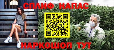 apvp Ликино-Дулёво