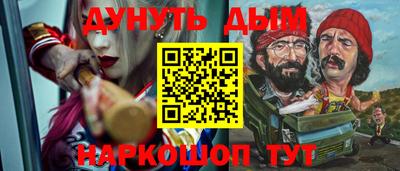 apvp Ликино-Дулёво