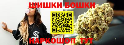 винт Лесосибирск
