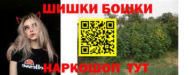 apvp Ликино-Дулёво