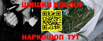 винт Лесосибирск