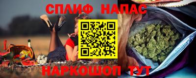 герыч Ливны