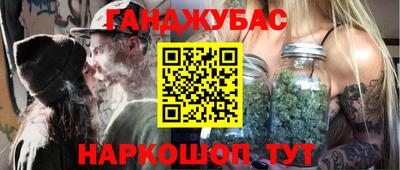 apvp Ликино-Дулёво