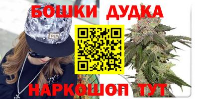 герыч Ливны