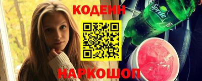 apvp Ликино-Дулёво