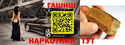 винт Лесосибирск