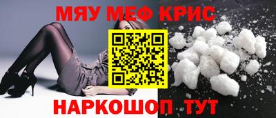 герыч Ливны