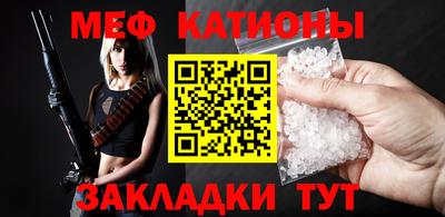 винт Лесосибирск
