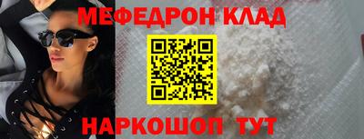 apvp Ликино-Дулёво