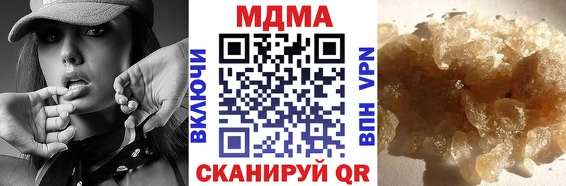 MDMA VHQ  Добрянка 