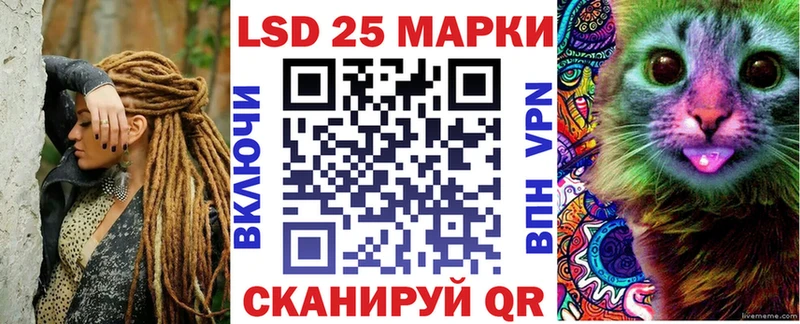 Марки N-bome 1,5мг  Добрянка 