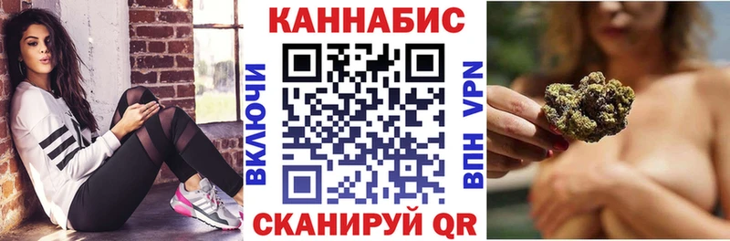 кракен как войти  нарко площадка наркотические препараты  Конопля тримм  Добрянка 